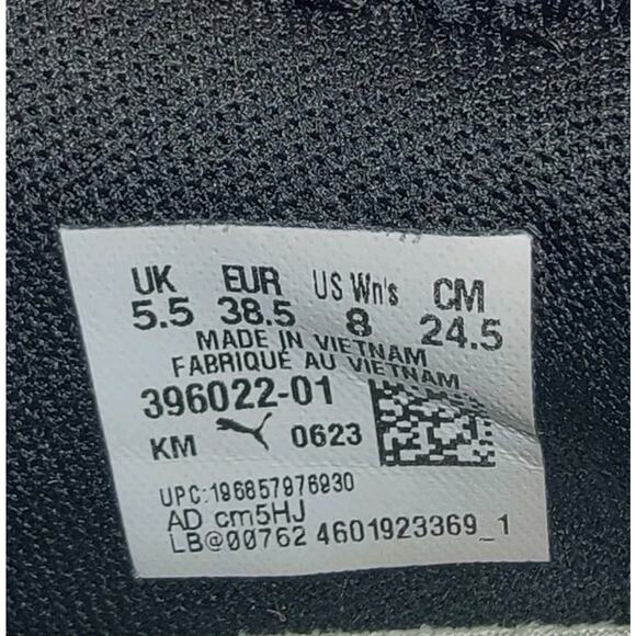 Puma Pacer Future Animal Women’s Sneakers Size 8 Beige Black 396022-01 Clean - Picture 7 of 10